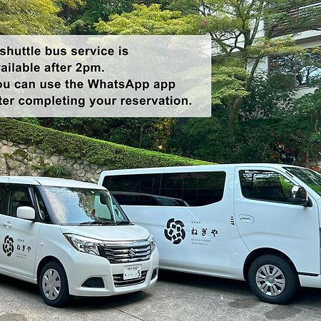 Hotel Negiya Ryofukaku Kóbe Exteriér fotografie